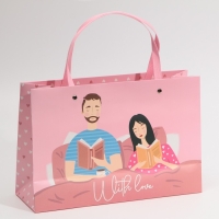 Пакет подарочный, упаковка, &laquo;С любовью&raquo;, 30 х 20 х 10 см