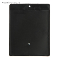 Садовый светильник на солнечной батарее с датчиком движения, накладной, 9.5 &times; 12.5 &times; 5 см, 40 LED, свечение белое