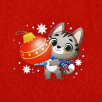 Носки для подарков с прищепками &laquo;Мечты сбываются&raquo;