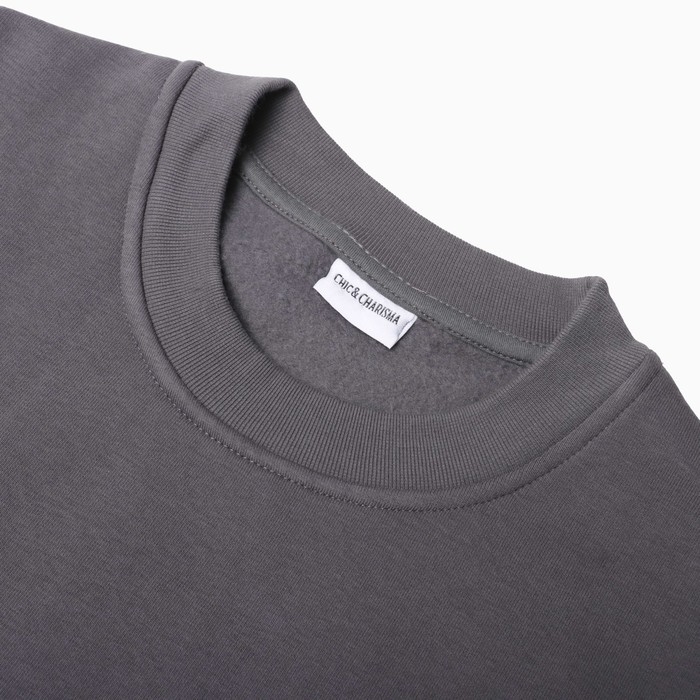 Свитшот мужской НАЧЁС, цвет тёмно-серый, размер 52 (XXL)