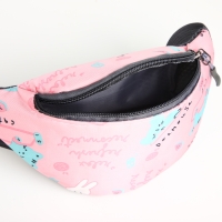 Сумка поясная детская на молнии, цвет розовый