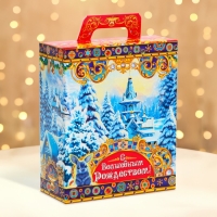 Новый год. Подарочная коробка Новогодняя Презент "Рождество в зимнем лесу" 15,5 х 7 х 19 см.