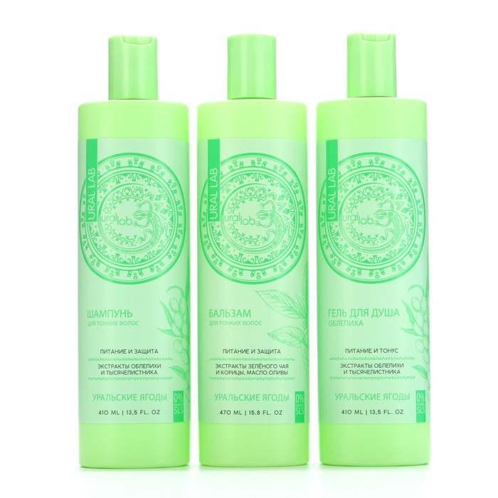 Шампунь для волос с экстрактом облепихи и тысячелистника, питание и защита, 410 мл, URAL LAB
