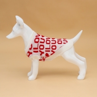 Свитер "ILOVEYOU", S (ДС 23, ОШ 23, ОГ 26-45 см)