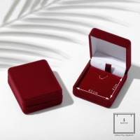 Футляр бархатный под серьги, кулон &laquo;Традиции&raquo;, 4,5&times;5&times;2 см, цвет бордовый