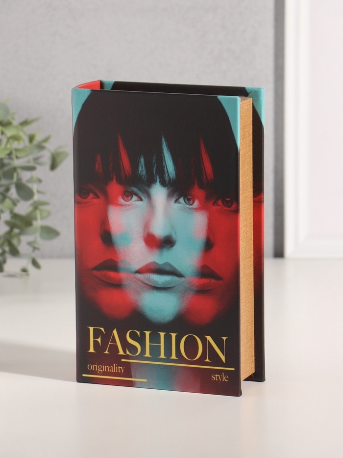 Сейф-книга дерево кожзам "Мода. Оригинальность. Стиль" 21х13х5 см