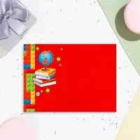 Диплом на выпускной &laquo;Выпускнику Детского Сада!&raquo;, картон, 22&times;16.5 см