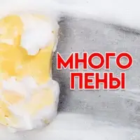 Средство для мытья посуды Мой выбор, "Алоэ", 500 мл