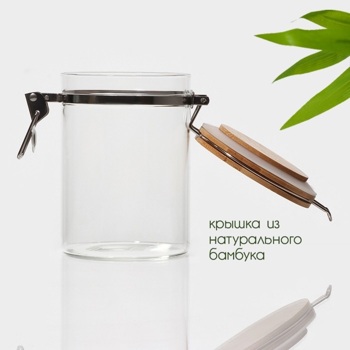 Банка стеклянная для сыпучих продуктов Magistro &laquo;Эко&raquo;, 950 мл, 10&times;15 см, с бугельным замком