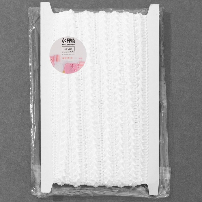 Тесьма декоративная &laquo;Самоса&raquo;, 18 мм, 9,1 &plusmn; 0,5 м, цвет белый