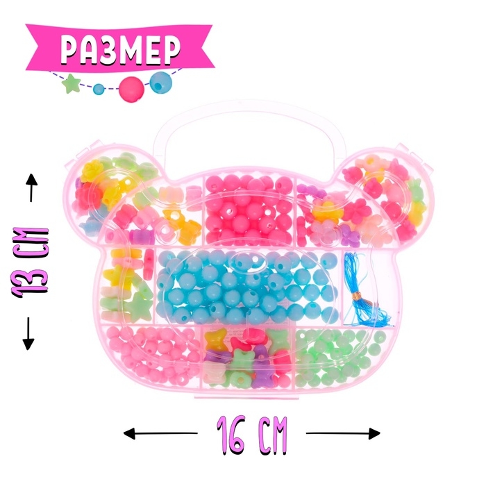 Набор для бисероплетения &laquo;Мишка&raquo;