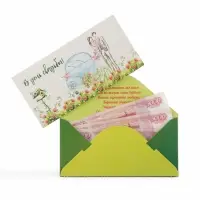 Конверт для денег &laquo;В День Свадьбы!&raquo;, глиттер, 8&times;16.5 см