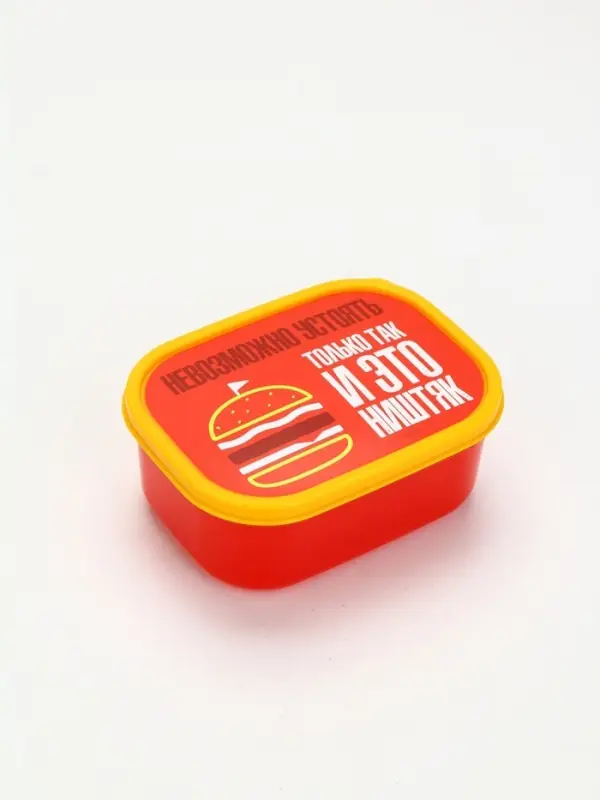 Ланч-бокс &laquo;Невозможно устоять&raquo;, 500 мл