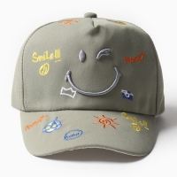 Кепка детская MINAKU «Смайл», зелёная, размер 44-46 Кепка детская MINAKU «Смайл», зелёная, размер 44-46