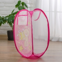 Корзина для хранения игрушек &laquo;Мои игрушки&raquo; с ручками, 34х34х57 см