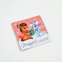 Магнит на холодильник &laquo;Новогодний&raquo;, микс 10 шт., 8 х 8 см