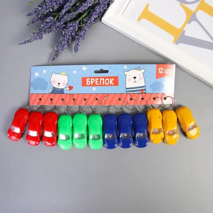 Фонарик брелок для ключей на кольце &laquo;Яркое авто&raquo;, мигает, колеса крутятся, 2.5&times;6&times;1.5 см, МИКС