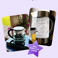 Чайный набор КТ-635 чайник электрический КТ-635 - 1.7 л