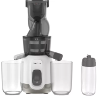 Соковыжималка Ultra Juice ZU600110 с автоотчисткой, 200 Вт