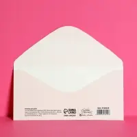 Конверт для денег &laquo;Лаконичность&raquo;, 16,5 х 8 см