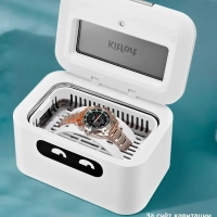 Ультразвуковая мойка КТ-2071 - 50 Вт