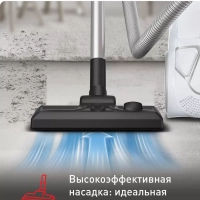 Пылесос Compact Power TW3927EA, белый