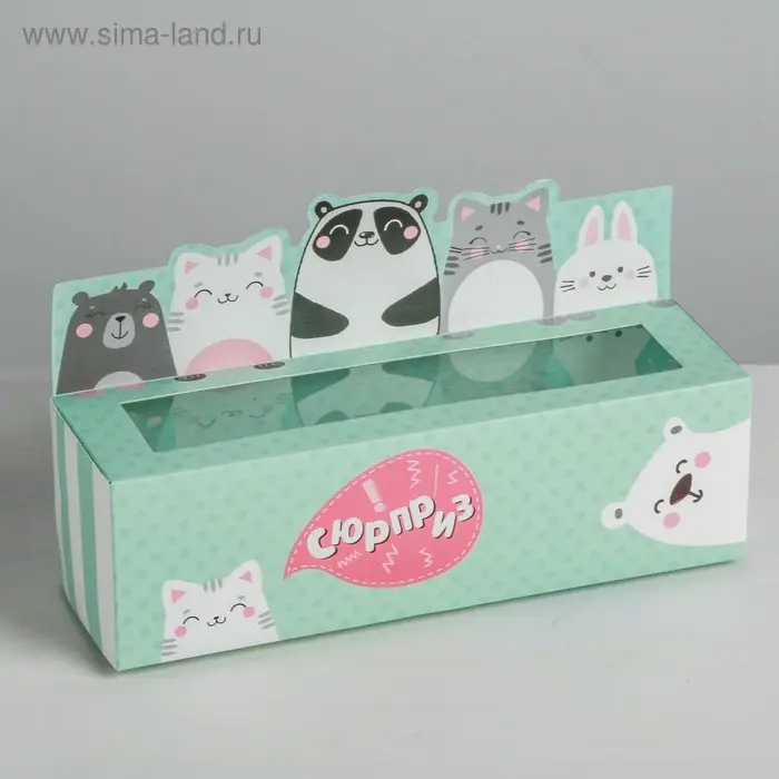 Коробка для макарун кондитерская, упаковка &laquo;Сюрприз&raquo;, 18 х 5,5 х 5,5 см