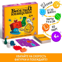 Настольная игра на ловкость &laquo;Весёлый кавардак&raquo;, 60 карт, 4+