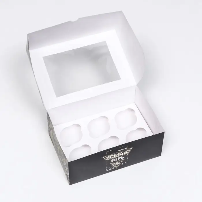 Упаковка на 6 капкейков &laquo;Всегда верь в себя&raquo;, 25&times;17&times;10 см