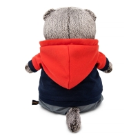 Мягкая игрушка "Басик в костюме в стиле спорт-шик", 22 см Ks22-288