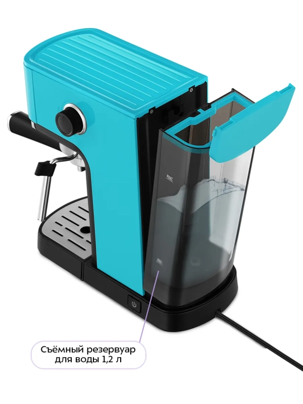 Кофеварка электрическая рожковая КТ-7461 - 1350 Вт