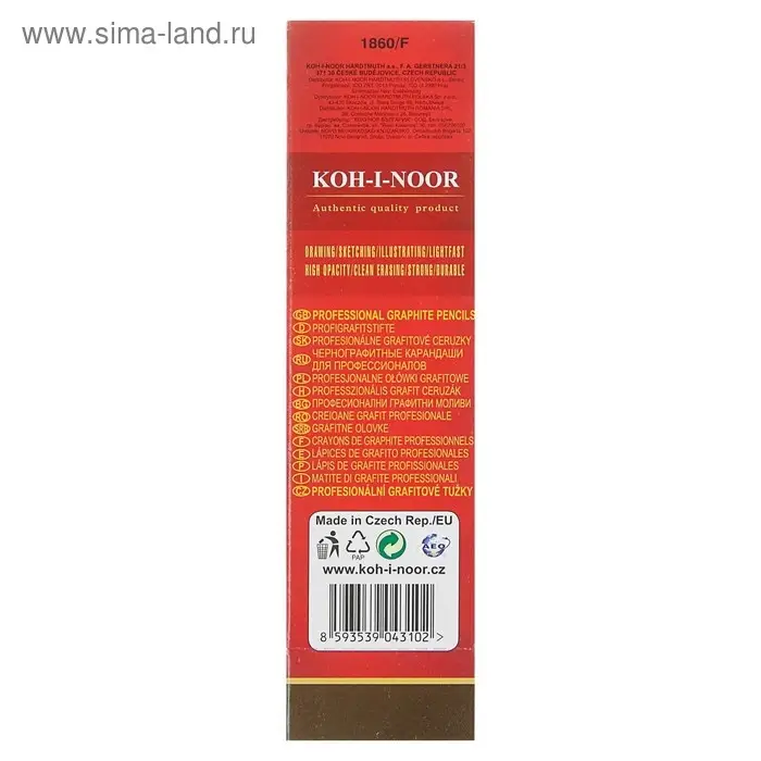 Карандаш чернографитный Koh-I-Noor 1860 F Gold Star, профессиональный