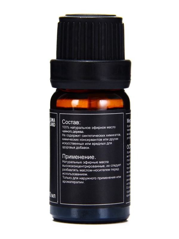 Набор эфирных масел "Лаванда, эвкалипт, лемограсс...", 6 шт по 10 мл, в коробке