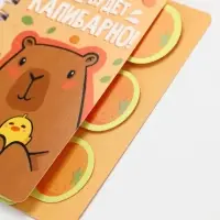 Блокнот с разделителями А7, 40 л "Капибара"