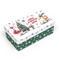 Набор коробок 10 в 1 "Чудесного Нового года", 30 х 19 х 11.5 - 11 х 6 х 4 см