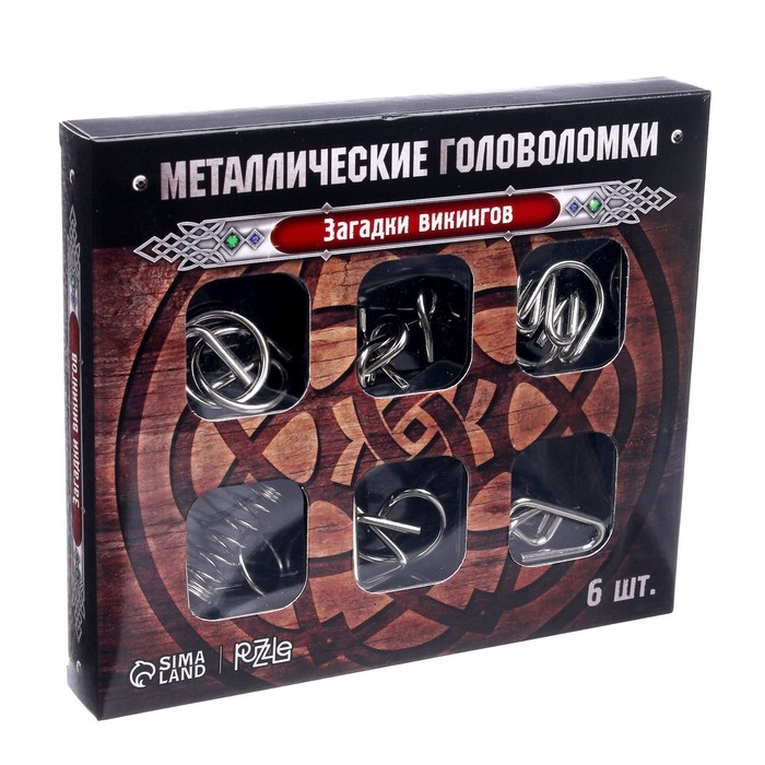Головоломка металлическая &laquo;Загадки Викингов&raquo;, набор 6 шт.
