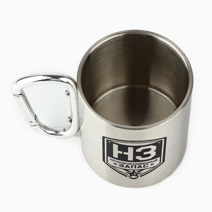 Кружка туристическая с карабином &laquo;НЗ&raquo;, 180 мл