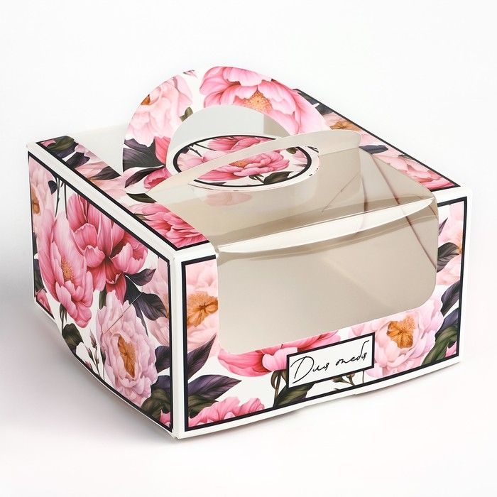 Коробка под бенто-торт с окном &laquo;Для тебя&raquo;, 14 х 14 х 8 см