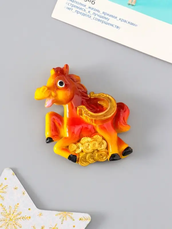 Магнит полистоун "Лошадка с монетами и подковой" МИКС 5,5х6,5 см