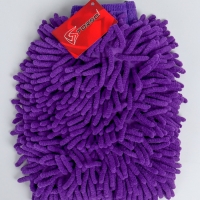 Набор для мойки автомобиля, 10 предметов Набор для мойки автомобиля, 10 предметов