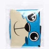 Набор шаров &laquo;Happy Birthday. Синий тигрёнок&raquo;, латекс, фольга, 10 шт.