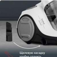 Пылесос с контейнером Swift Power Cyclonic TW2947EA, белый