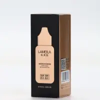 BB крем для лица Lameila оттенок 01, 50 мл (Слоновая кость)