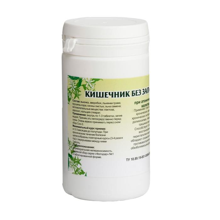 Пищевая добавка «Кишечник без запоров-1», слабительное, 90 таблеток Пищевая добавка «Кишечник без запоров-1», слабительное, 90 таблеток