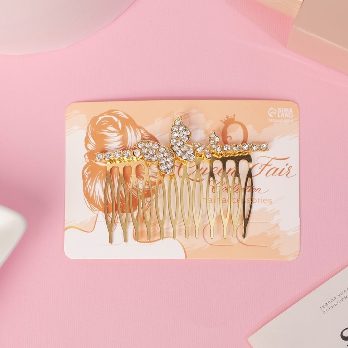 Гребень для волос "Либерти" бабочка блеск, 5х7,5 см, золото