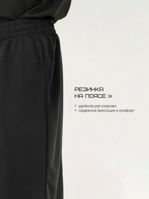 Шорты мужские Resport, р. 54, цвет зелёный, базовые Шорты мужские Resport, р. 54, цвет зелёный, базовые