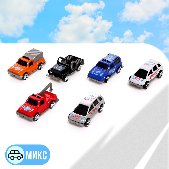 Игровой набор с инерционным транспортом &laquo;Аэропорт&raquo;, МИКС