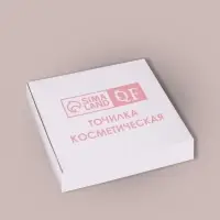 Точилка косметическая, двойная, МИКС