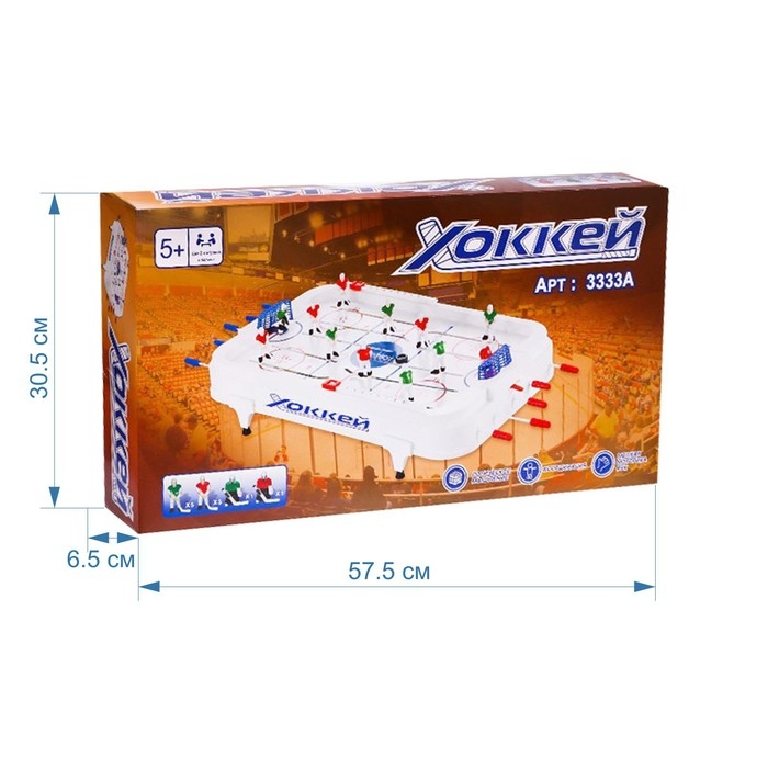 Настольный хоккей &laquo;Матч&raquo;, объёмные игроки, от 2 игроков, 5+