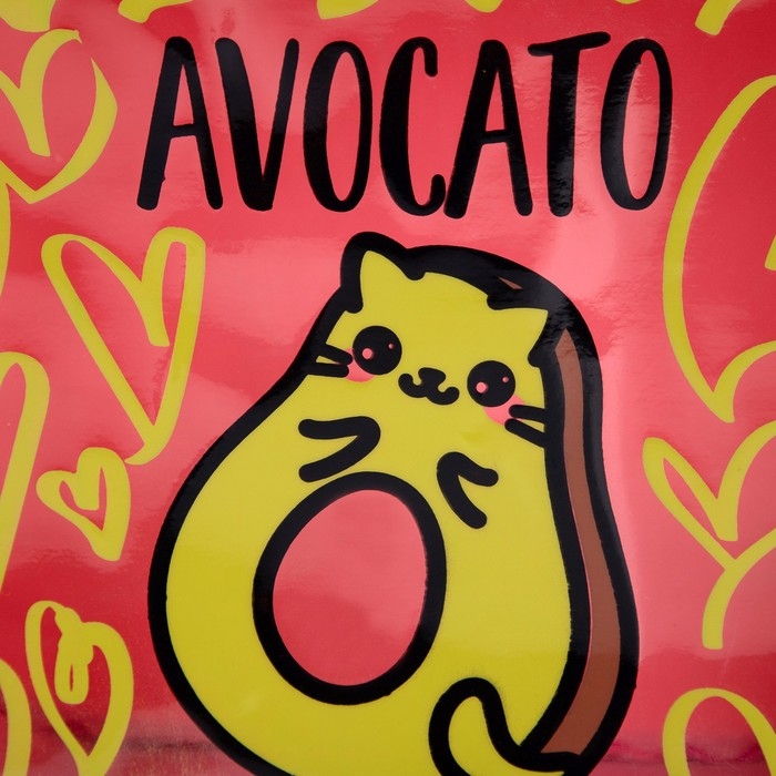 Сумка &laquo;Авокадо&raquo; 23 х 8 х 20, отдел на молнии, розовый